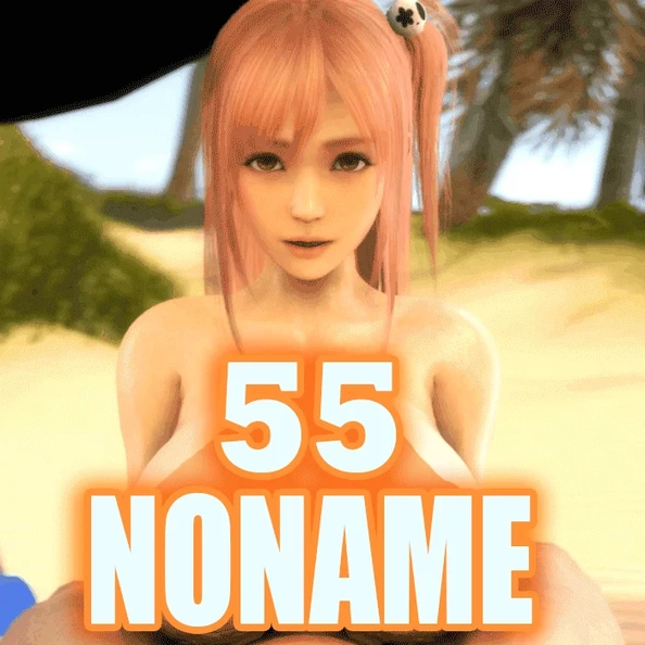 noname55
