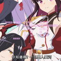 screenshot - 《碧蓝航线：微速前进》动画结尾部分的视频截图。画面中出现多名动漫女性角色，前景是一名紫色长发的少女，身穿红白色军官风格制服，披着红色斗篷，面带微笑。画面中间是演