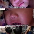 meme - 这是一张由三段短视频截图拼接而成的搞笑梗图，带有反差幽默的文字描述。
第一张截图是一个小男孩紧闭双眼、表情看起来有些忧伤或深沉的近距离特写，配文是“10岁小孩哥